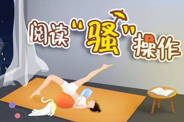 欧宝体育官方下载